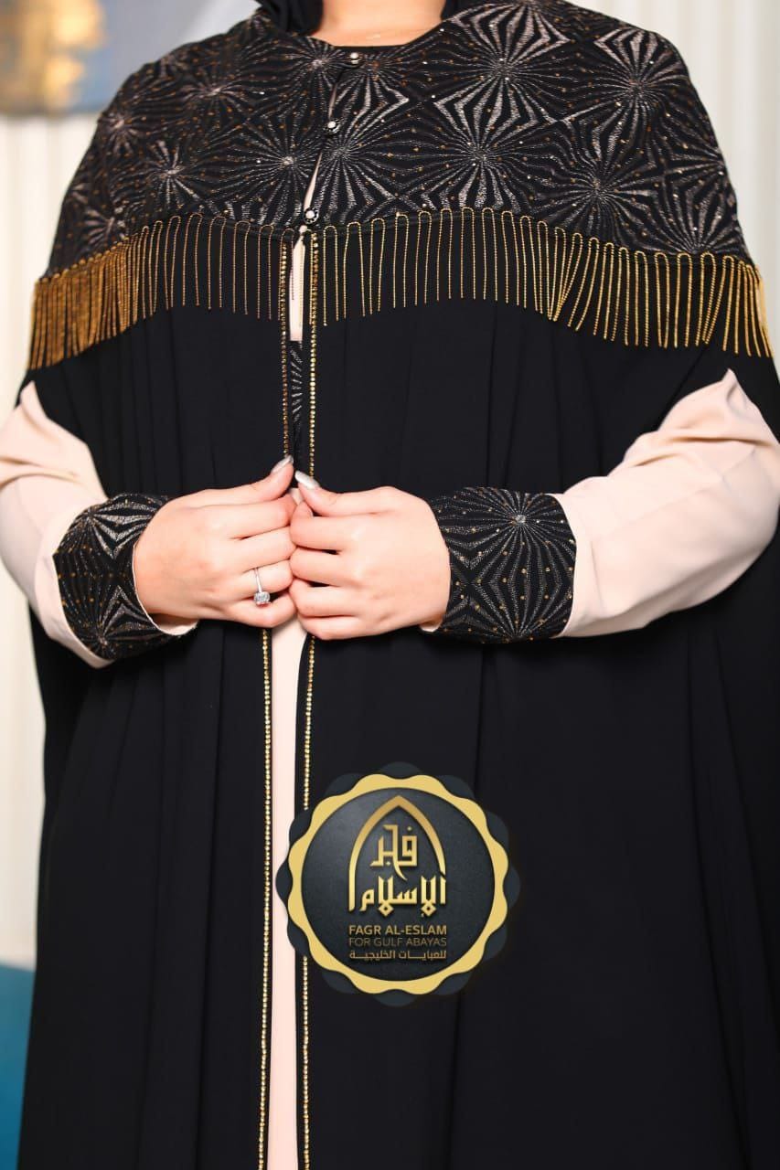 Egypt Abaya