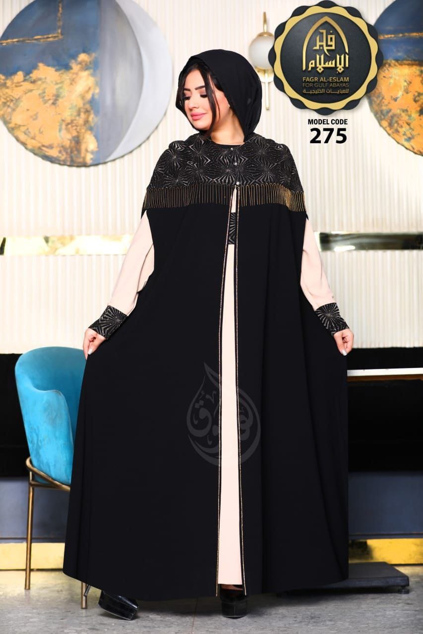 Egypt Abaya